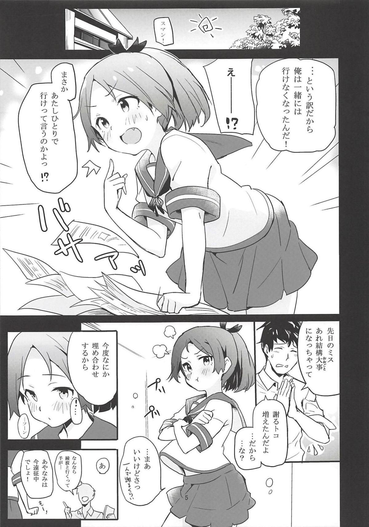 04