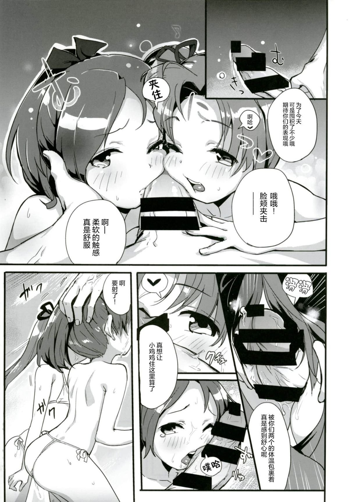 007