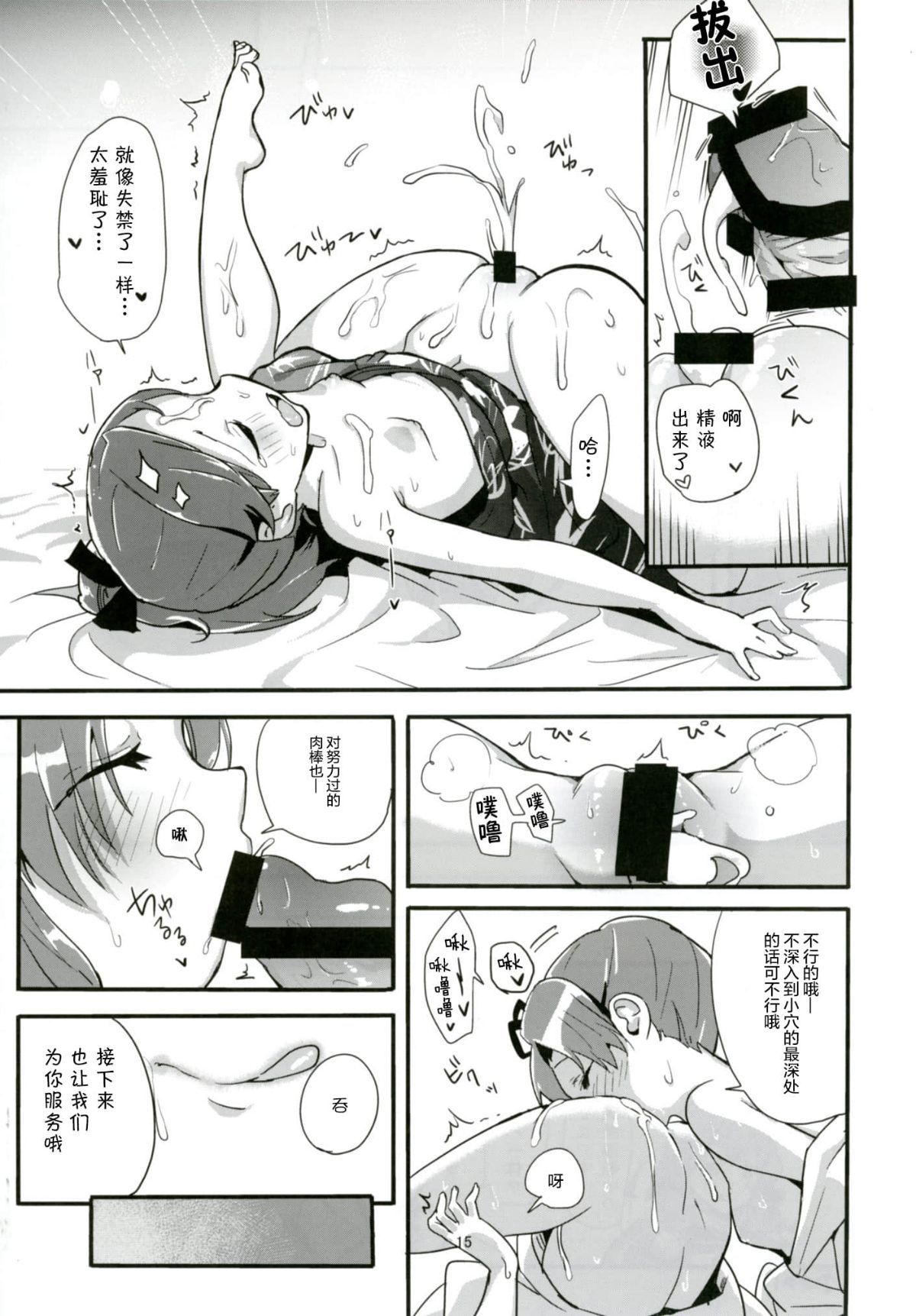 015