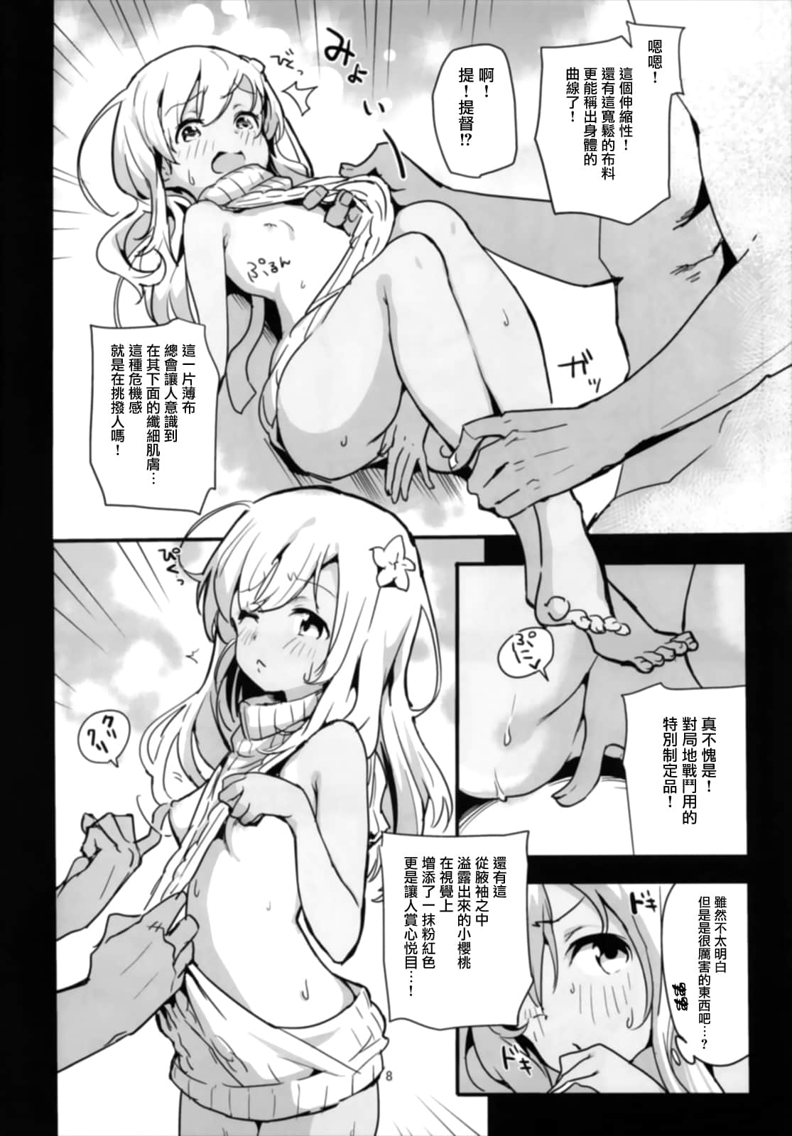 009