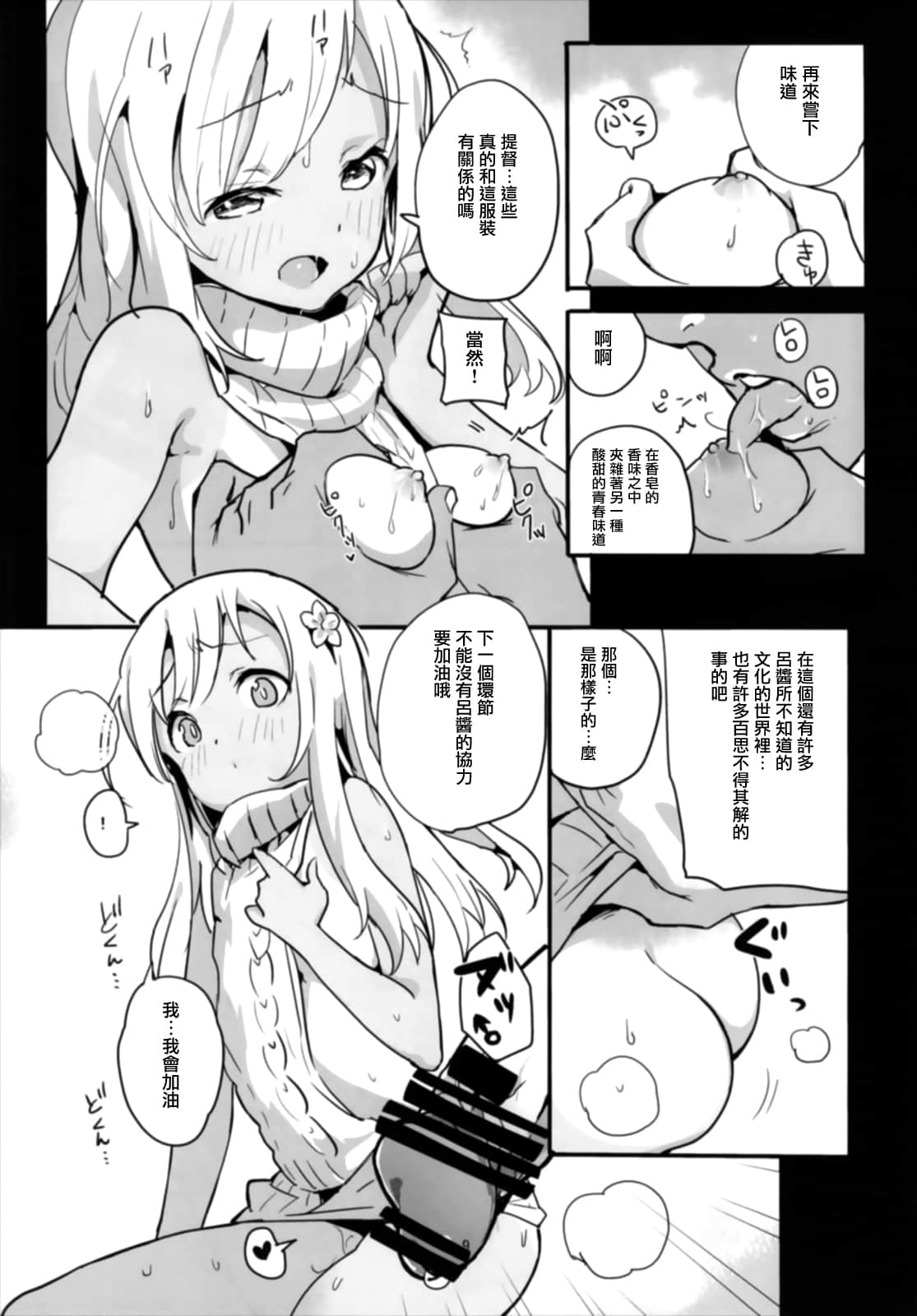 010