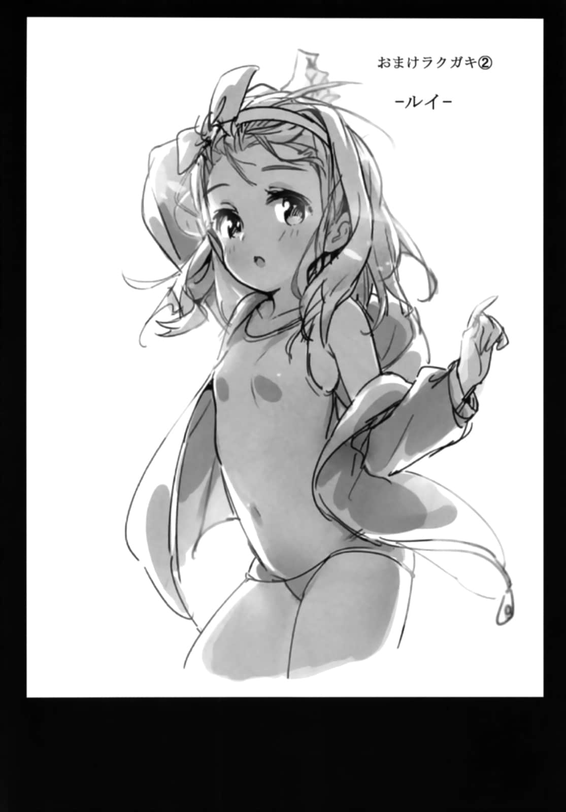 017