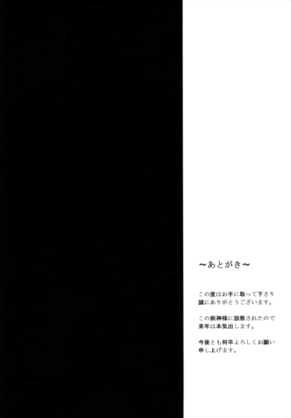 018