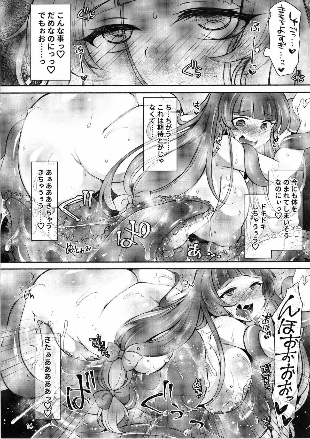15