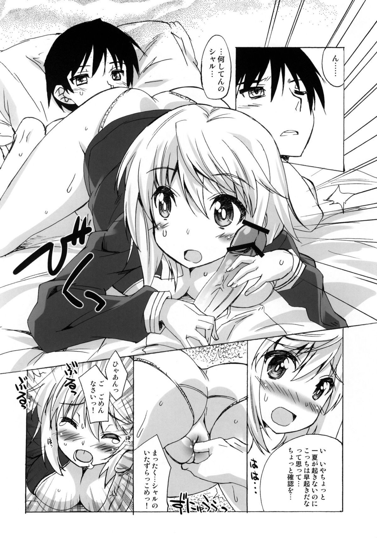 05