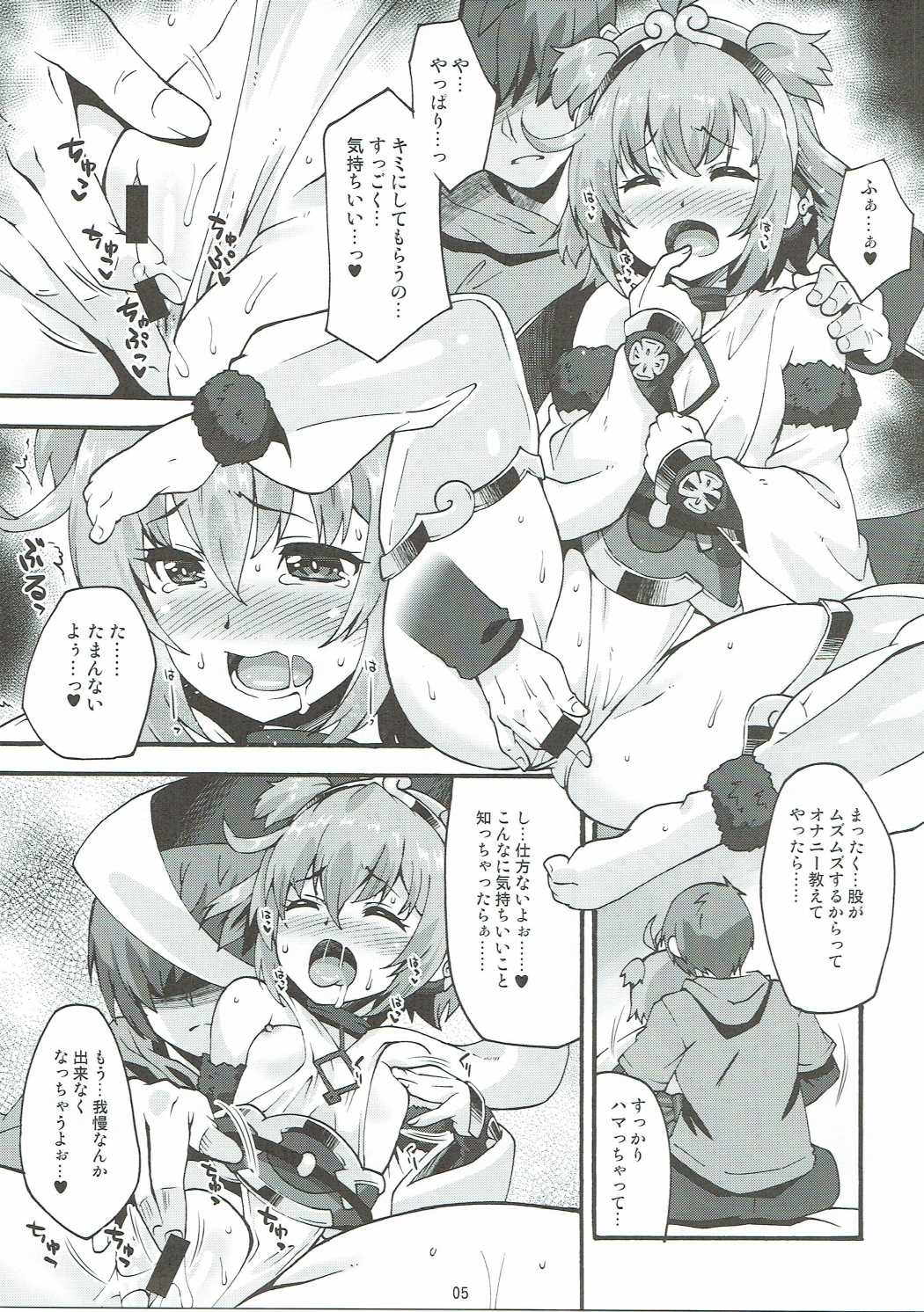 04