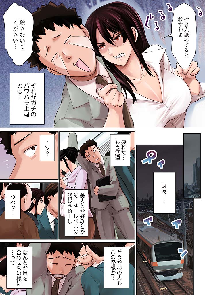 08
