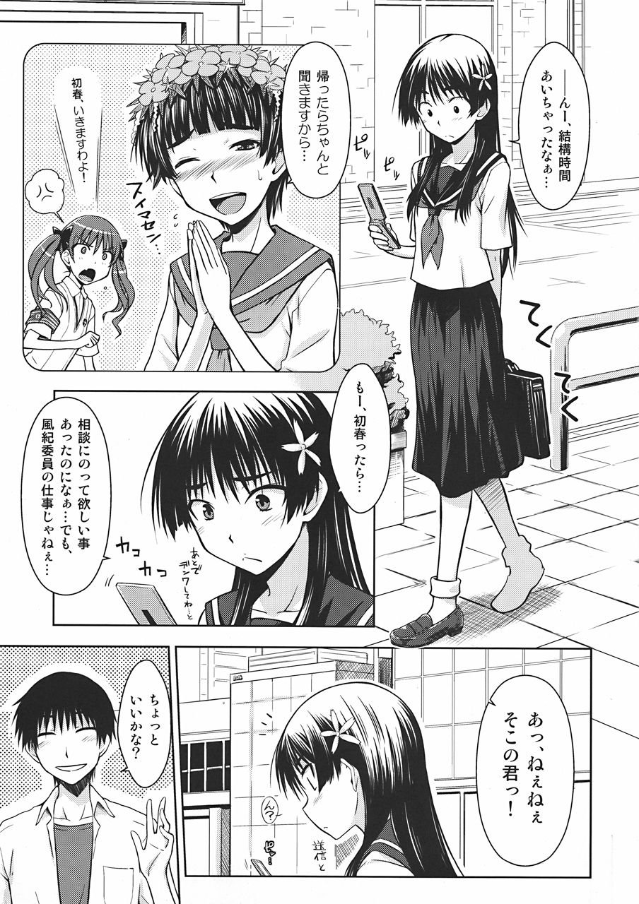 04