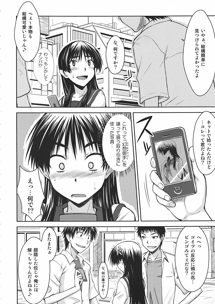 05