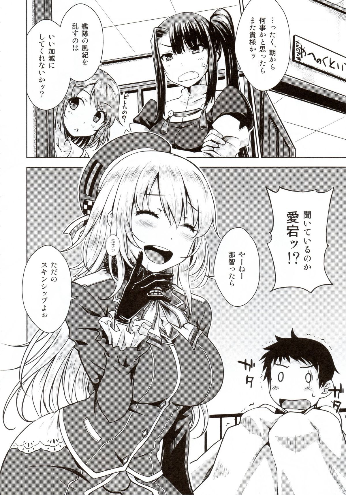 05