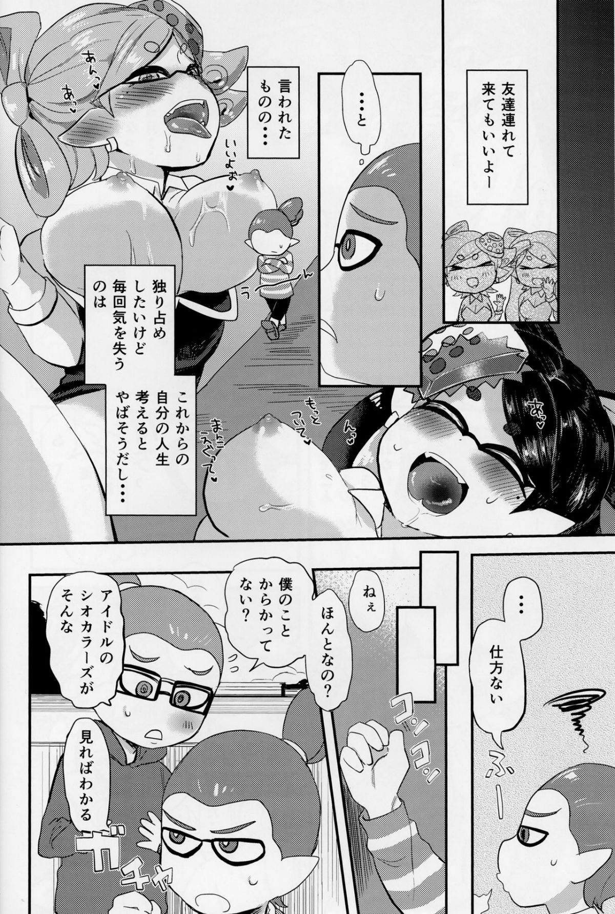 04