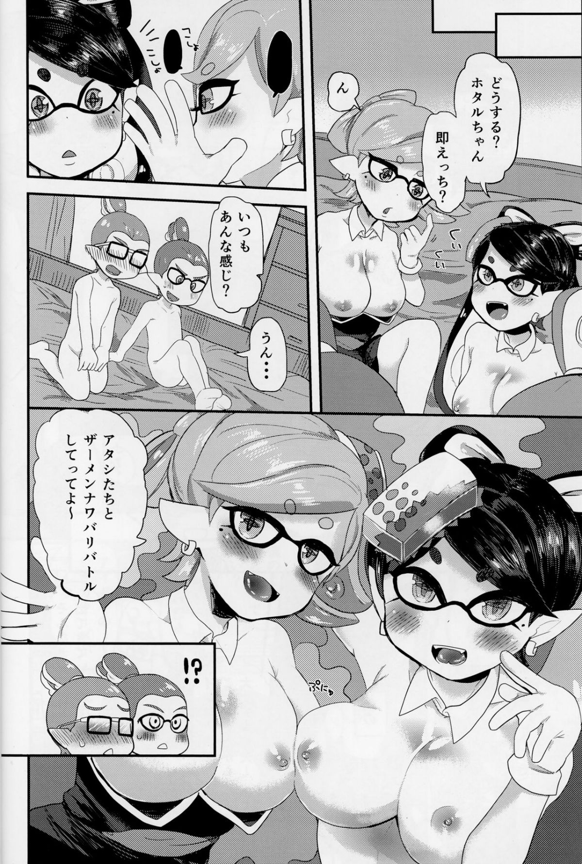 06