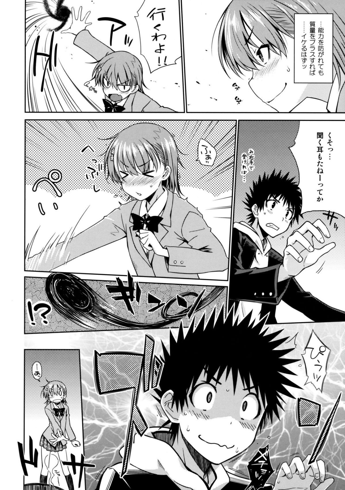 05