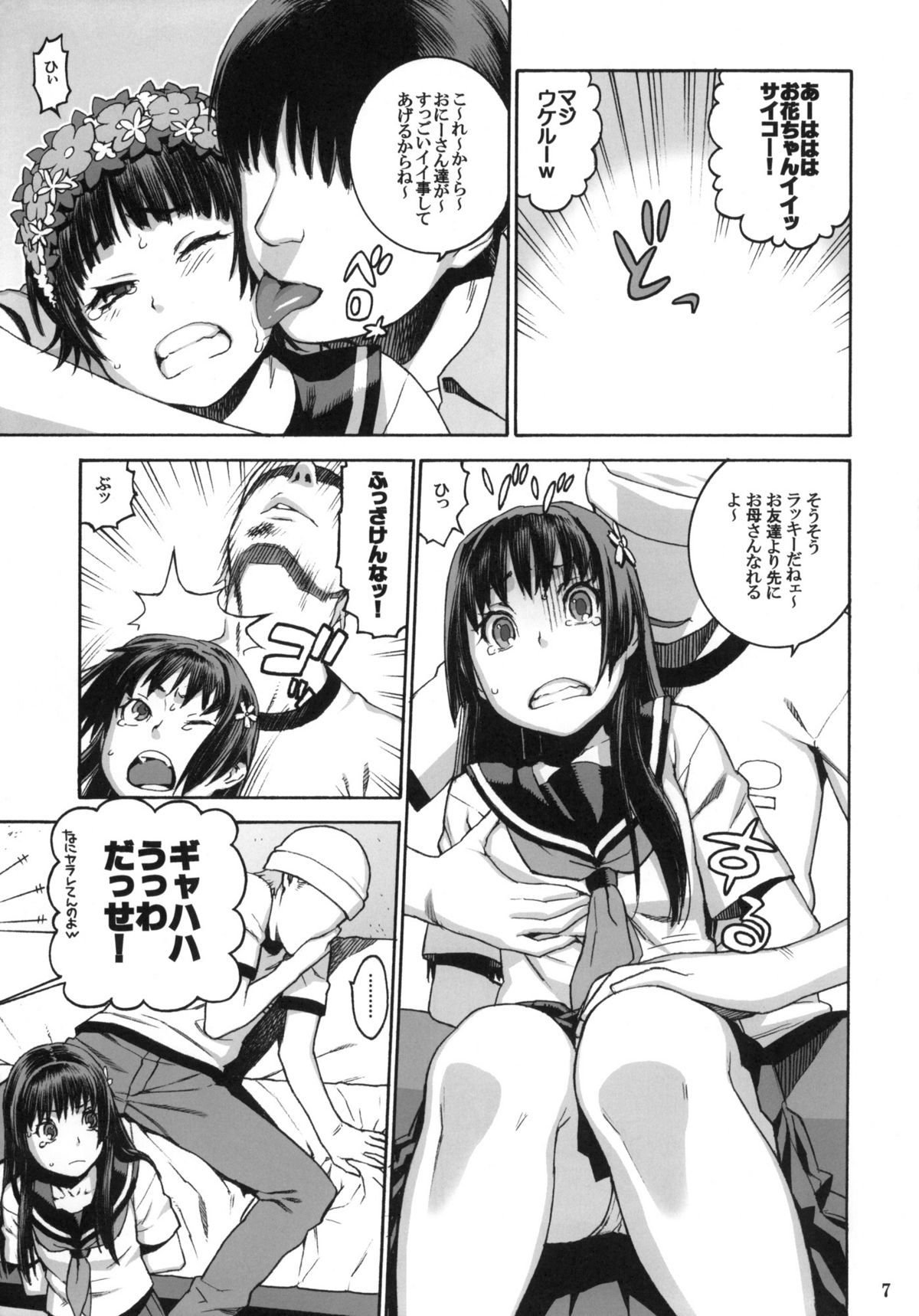 06