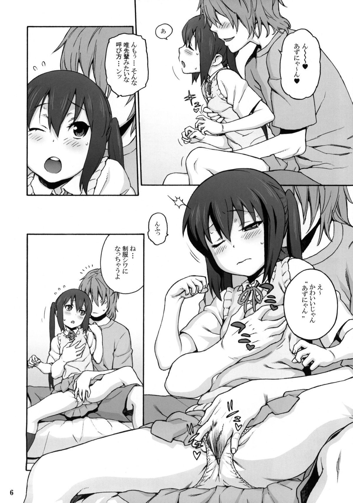 05