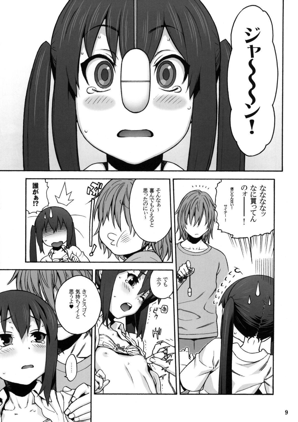 08
