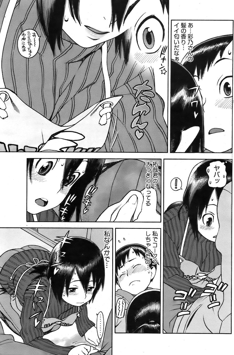 005