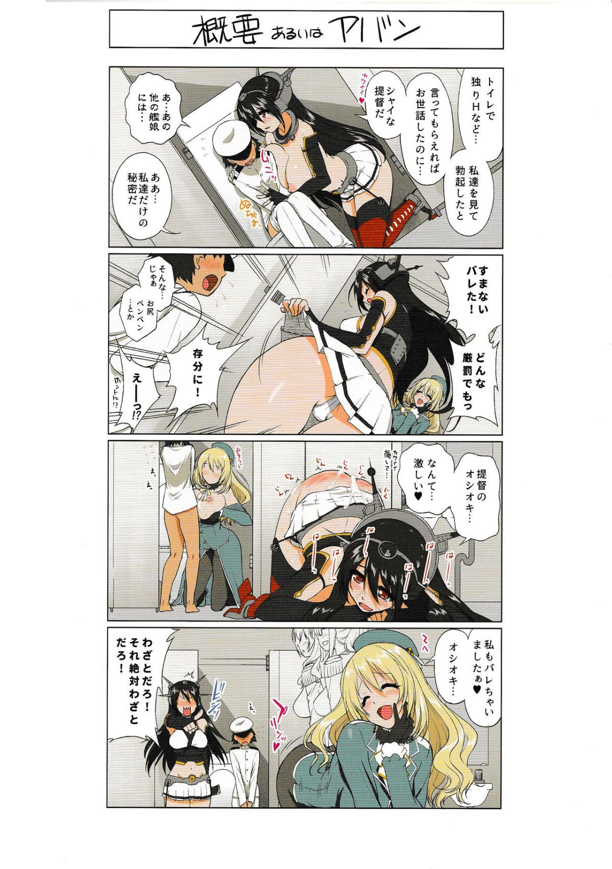 03