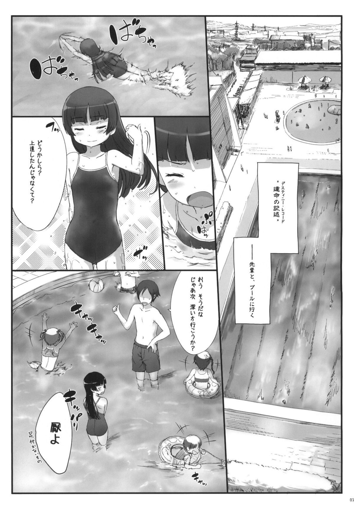 02