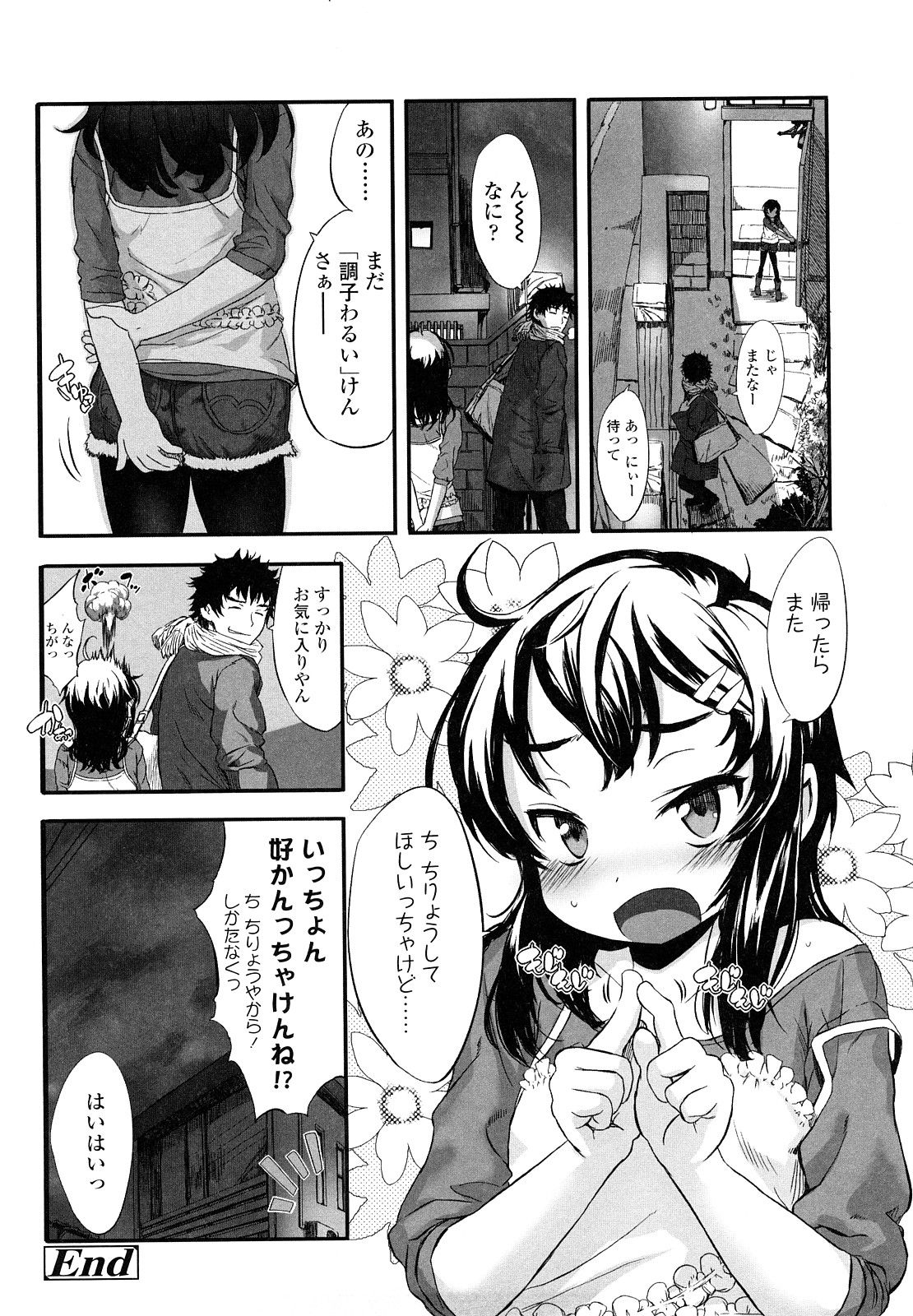041