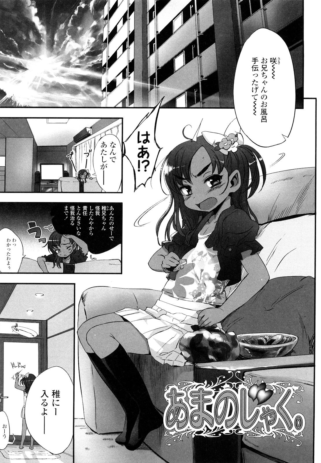 042