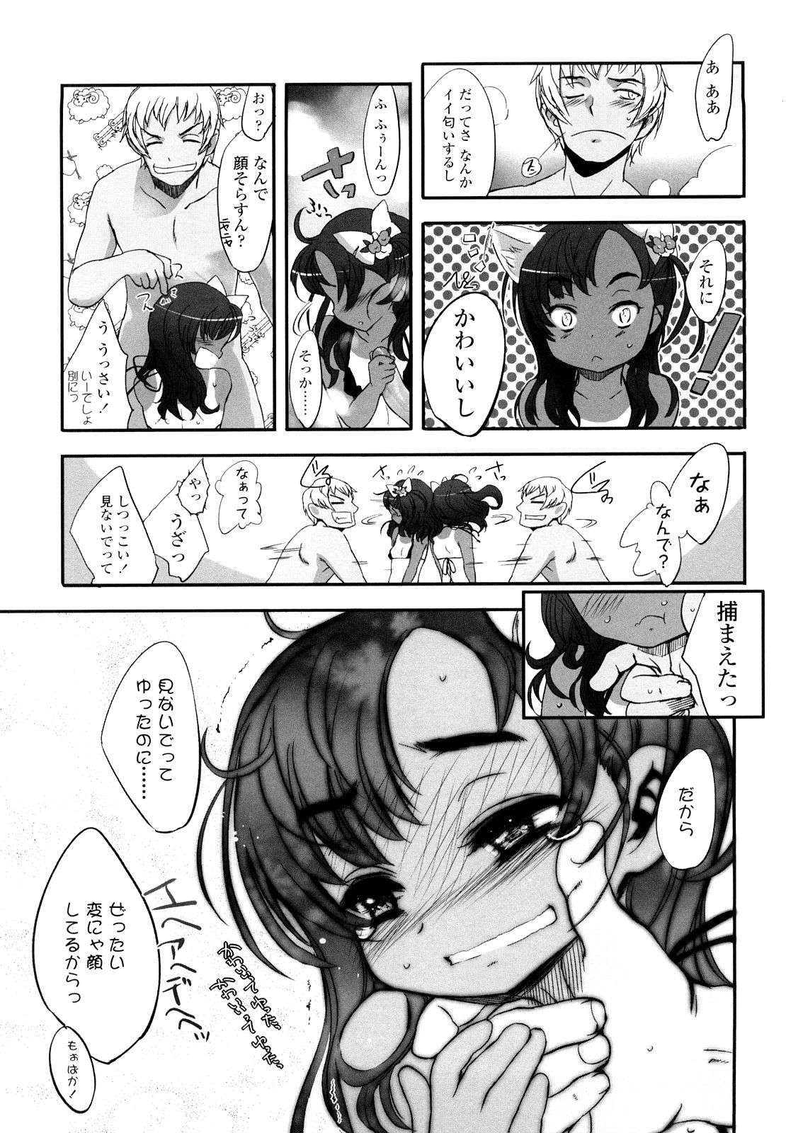 052
