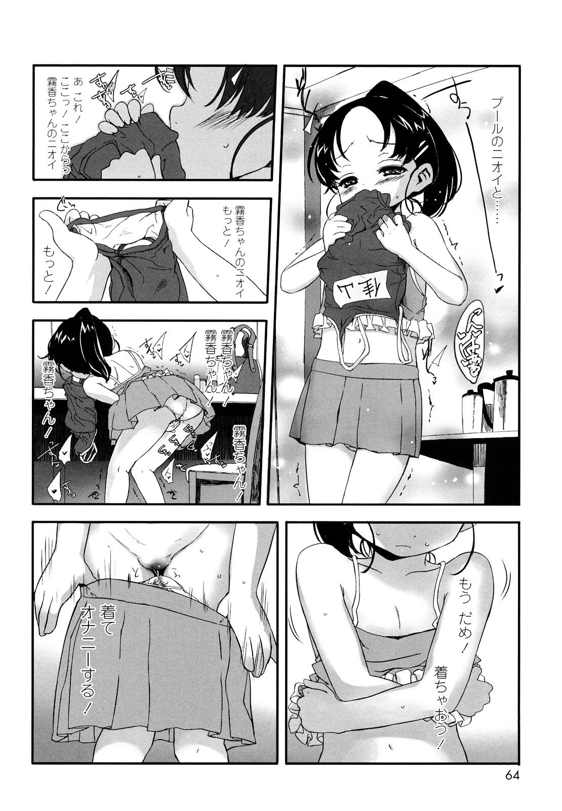 063