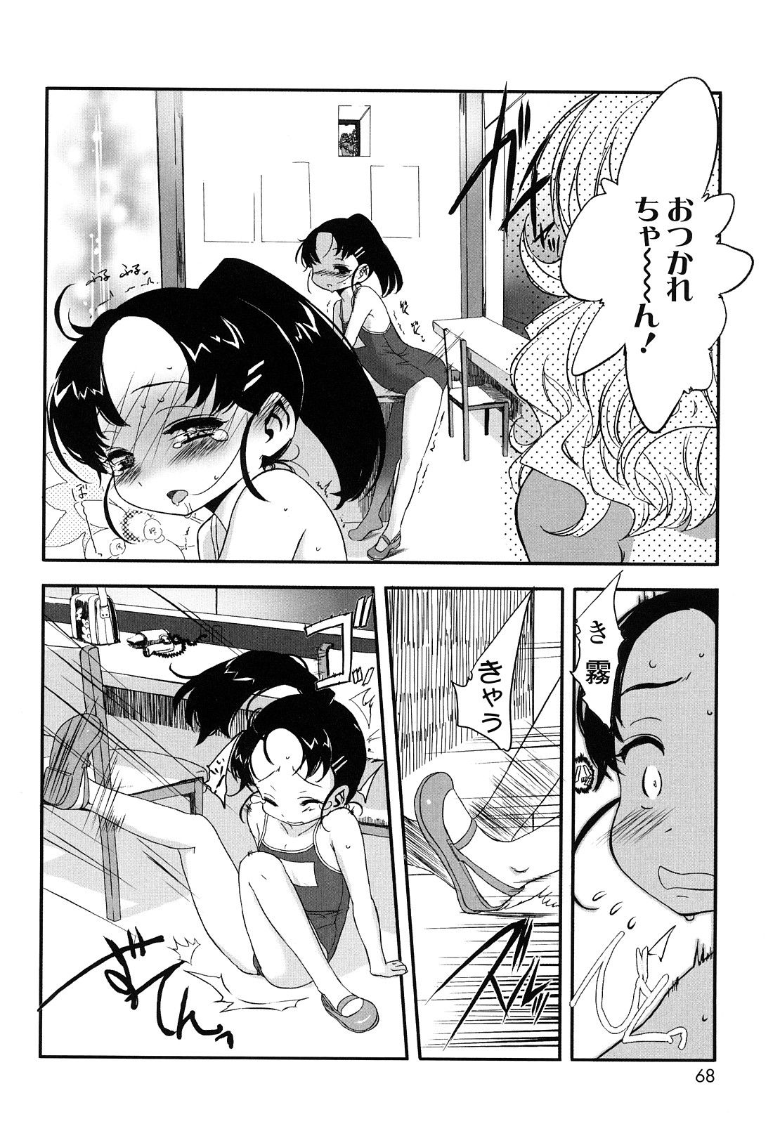 067