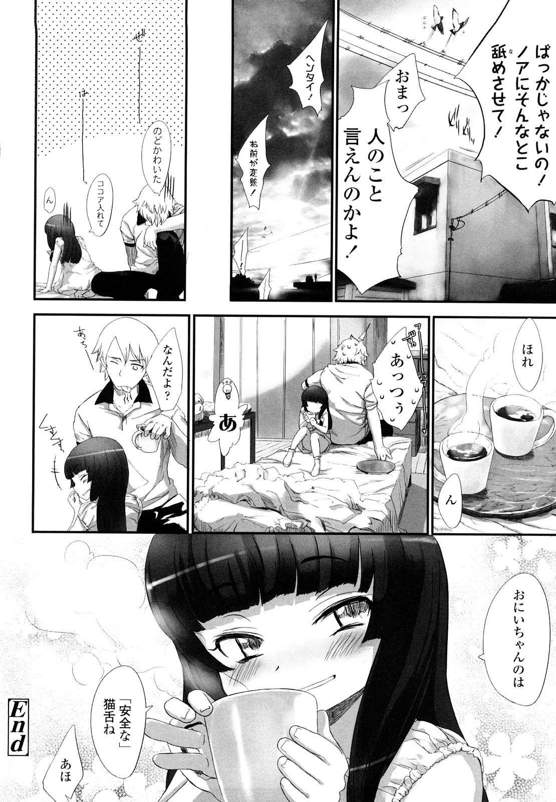 115