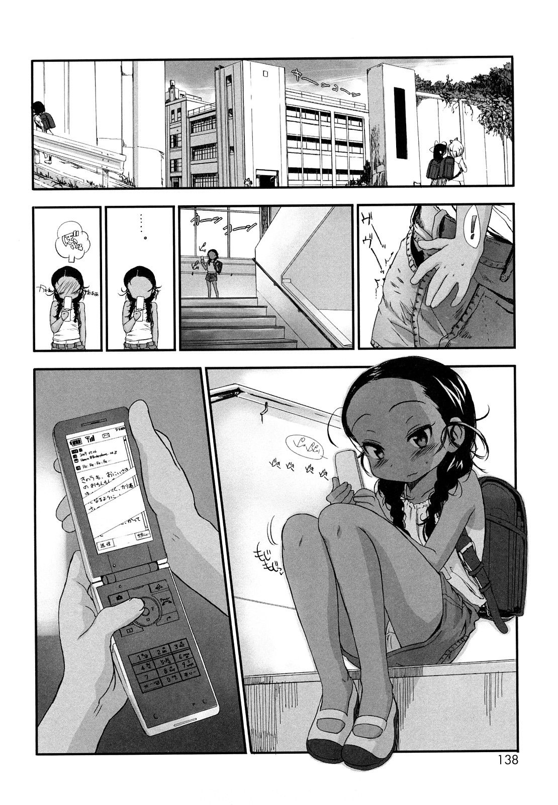 137