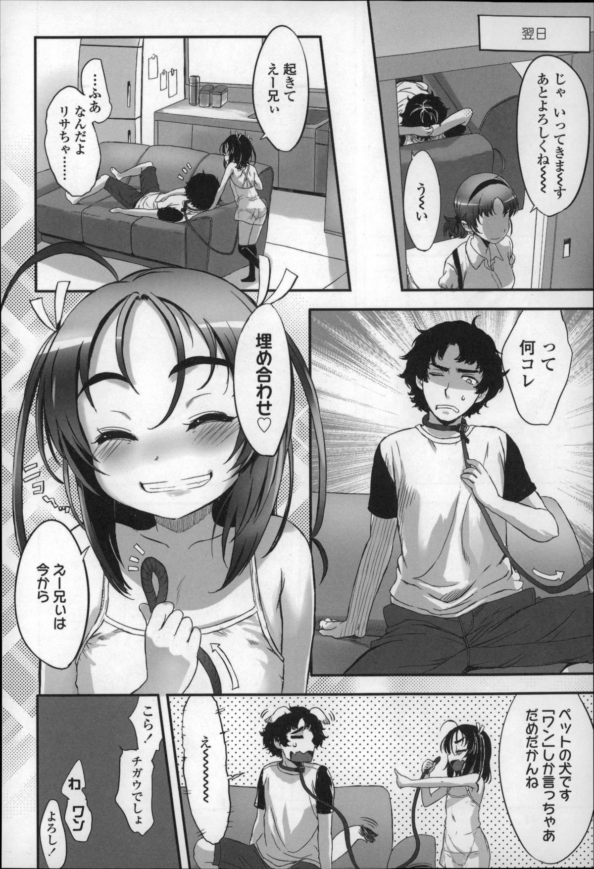 042