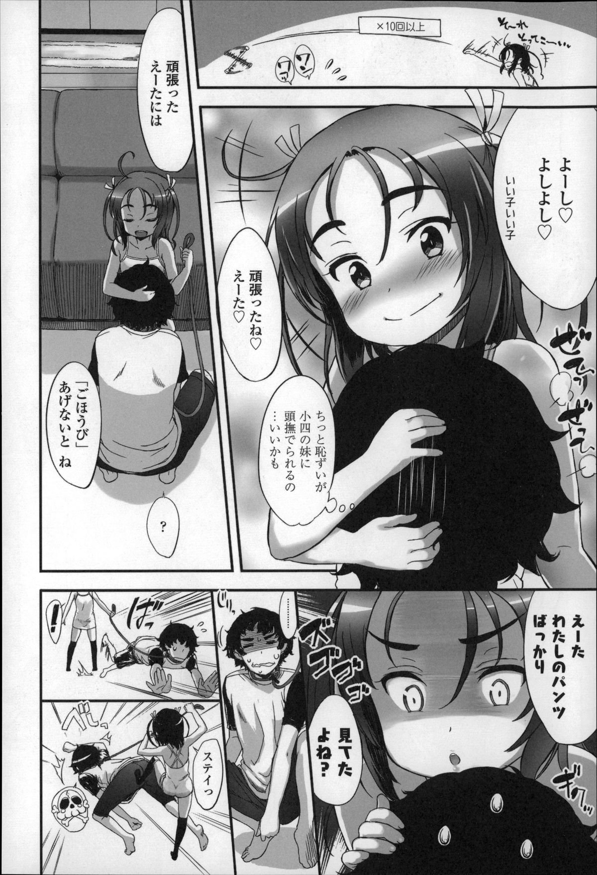044