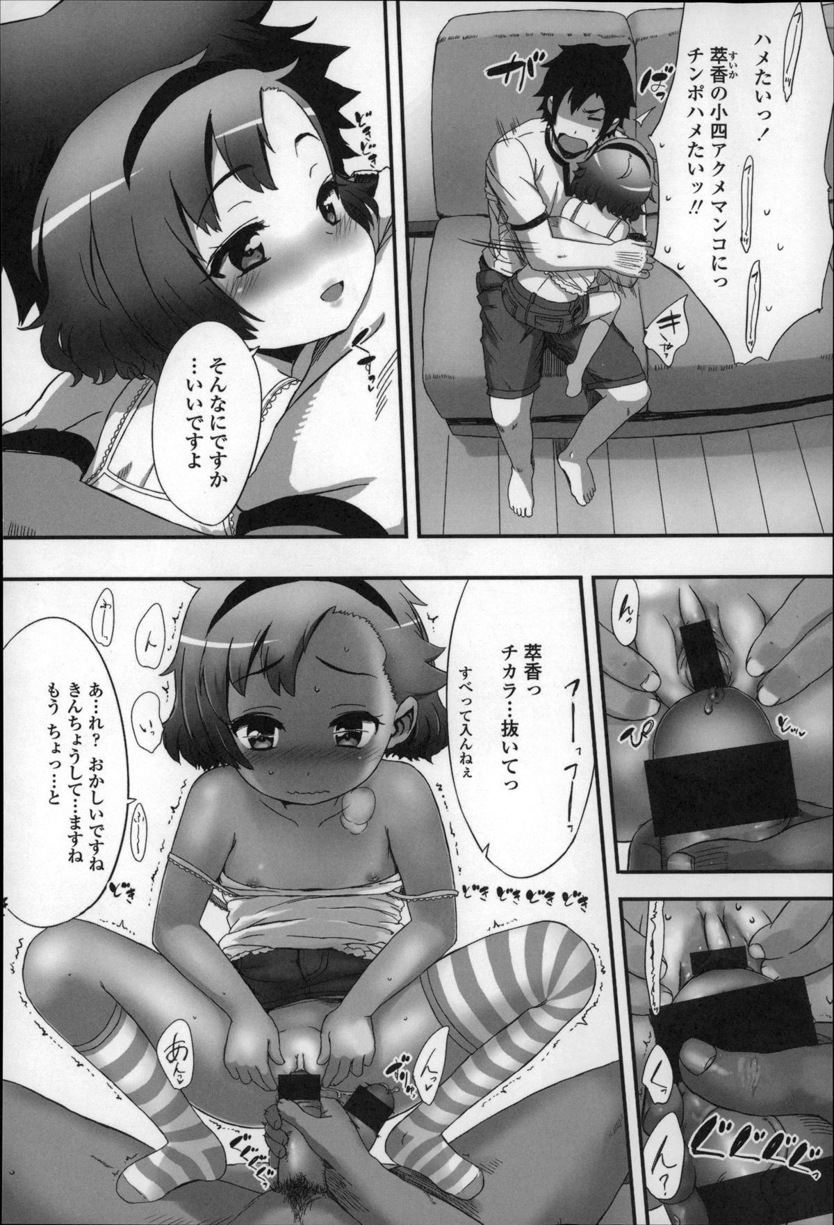 072