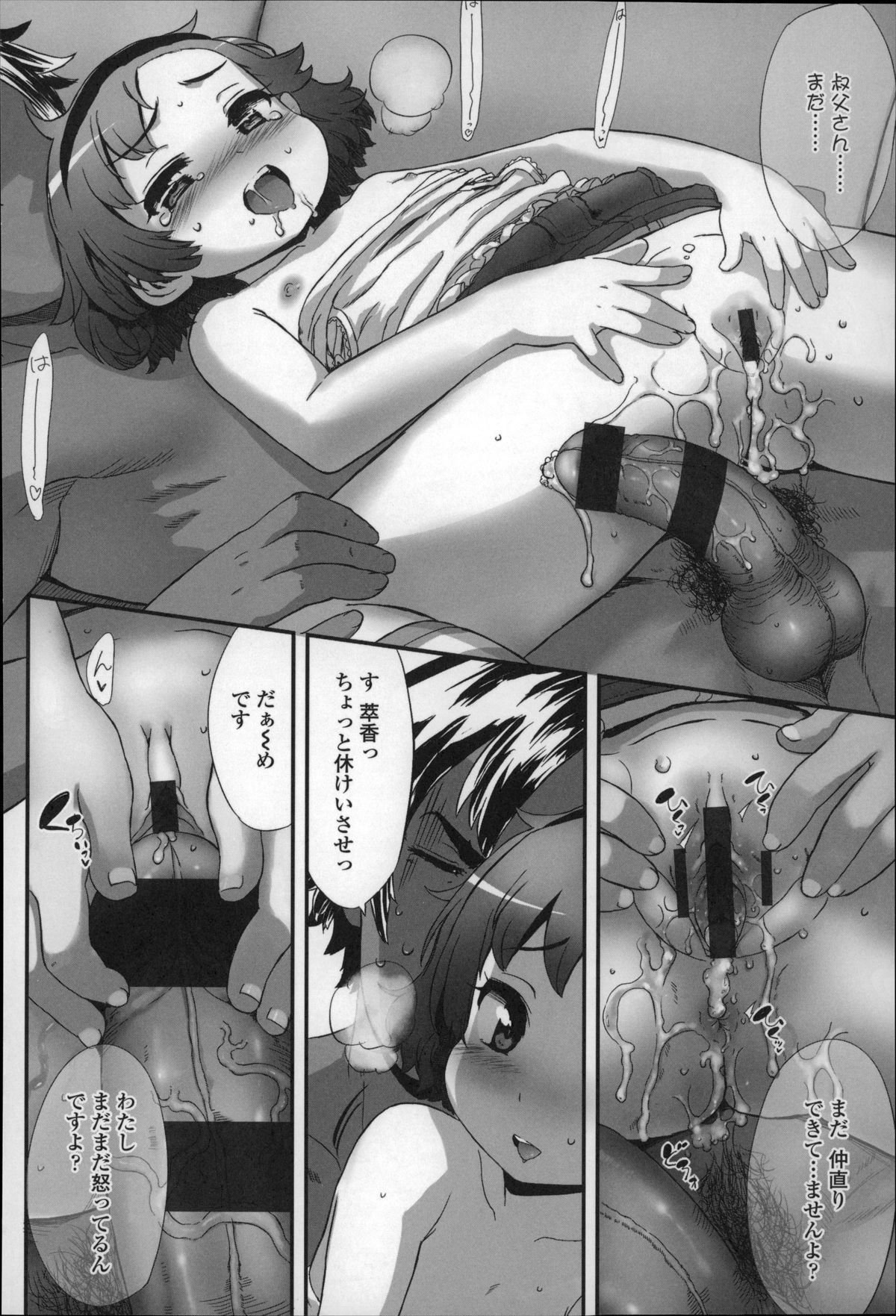 078