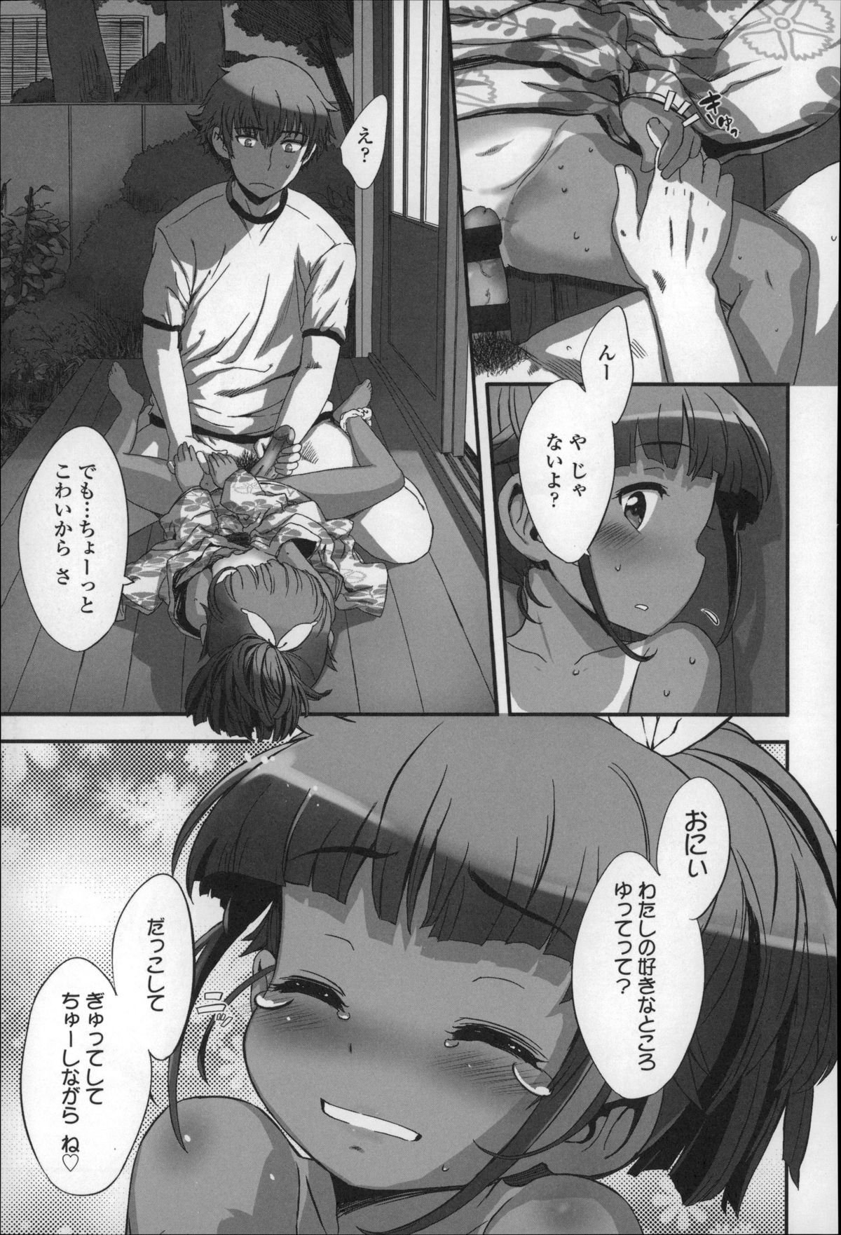 135
