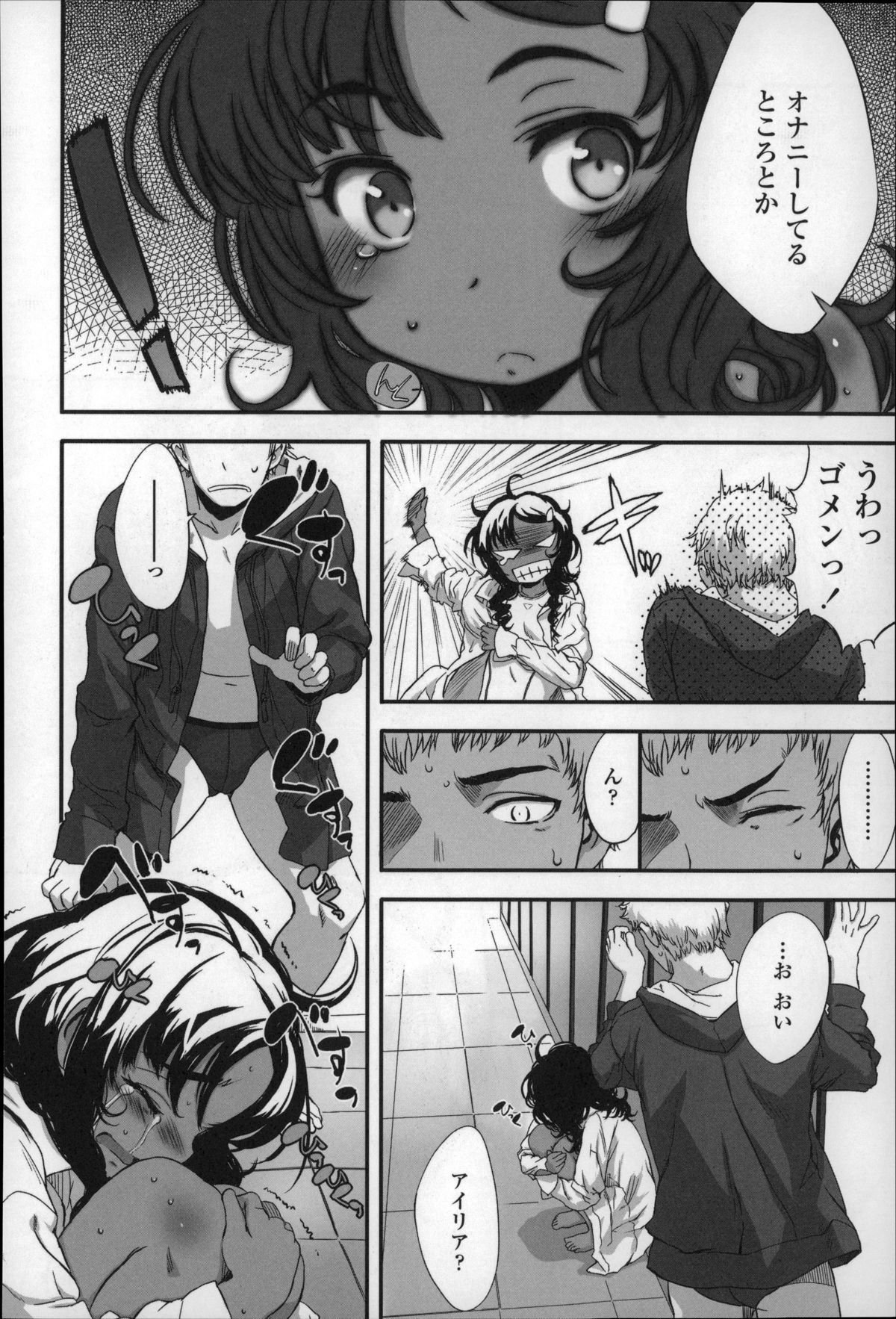 166