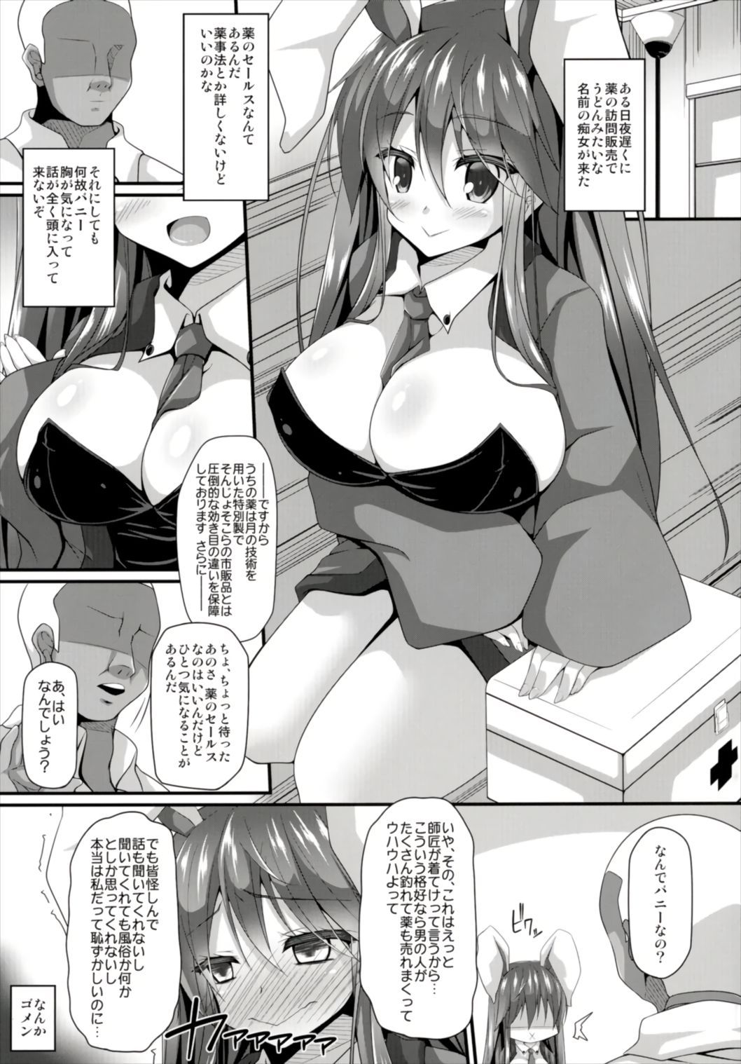 05