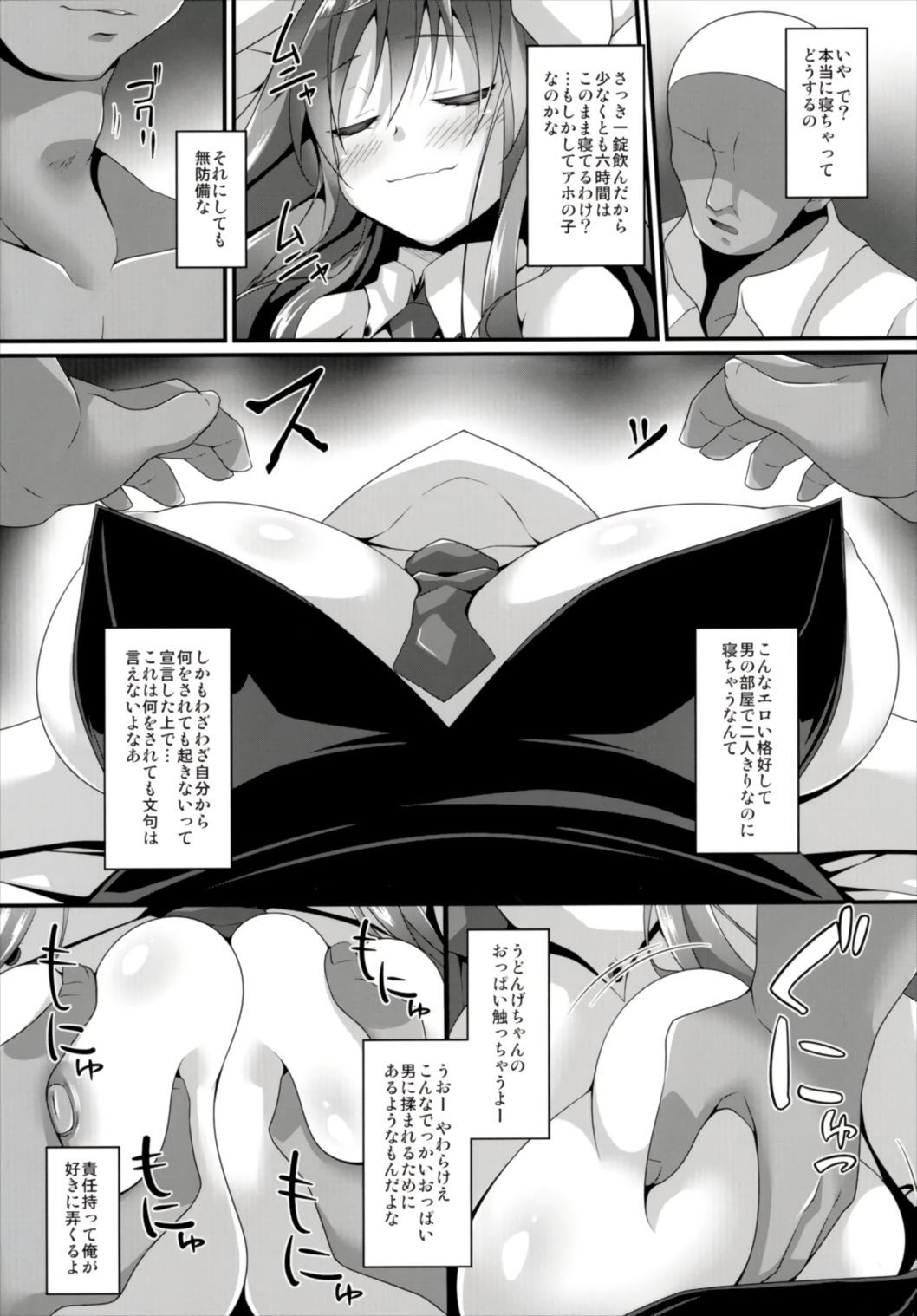 07