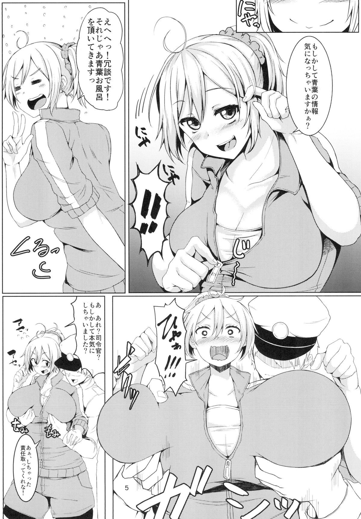 05