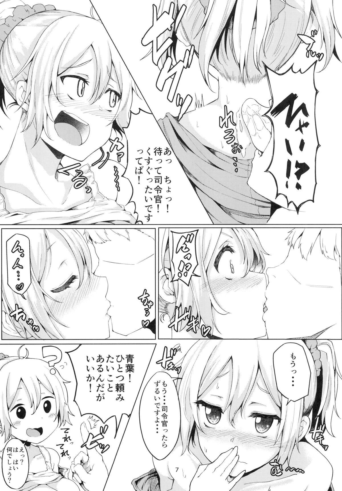 07