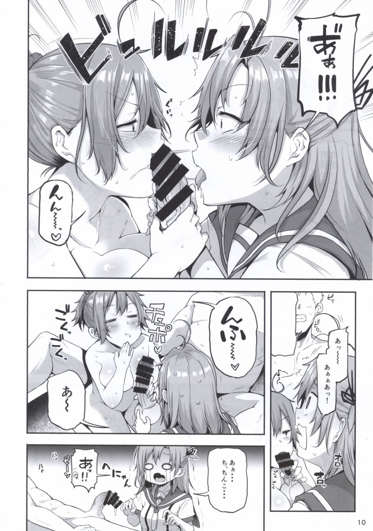09