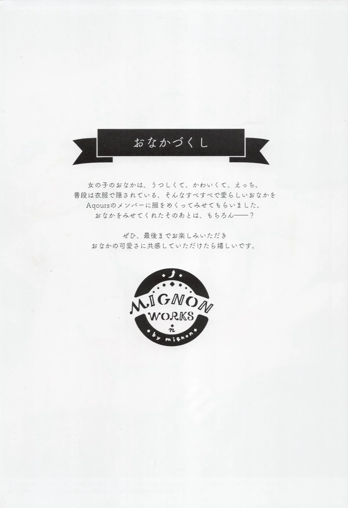 005-min