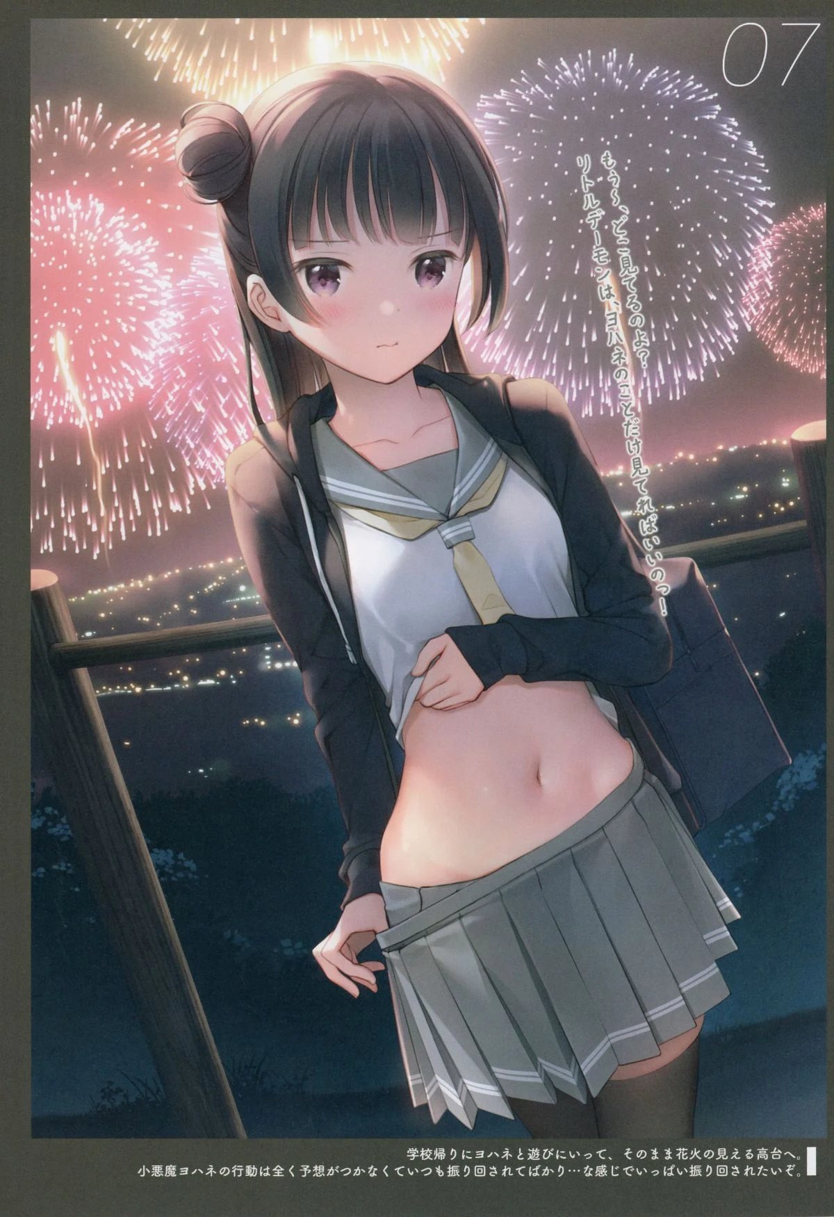 029-min