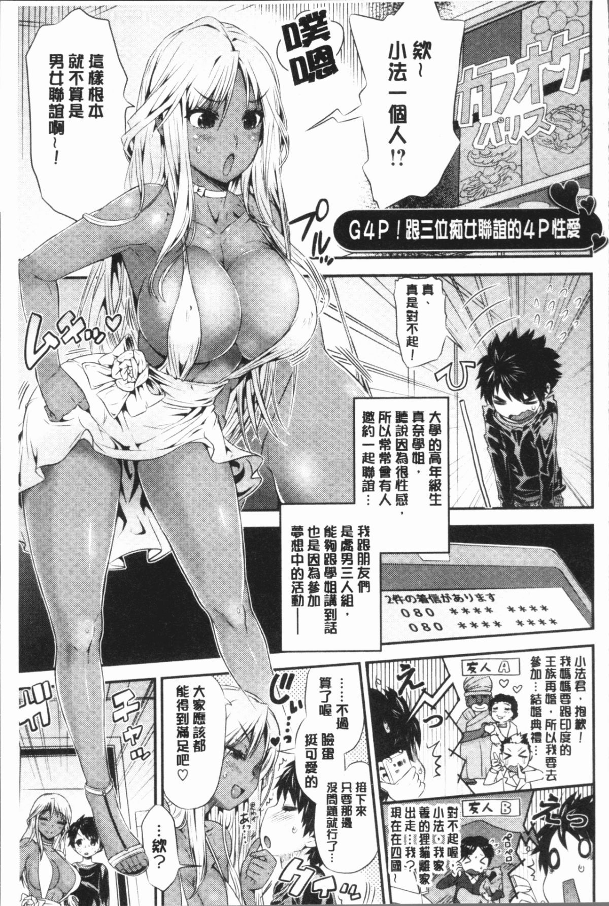 039