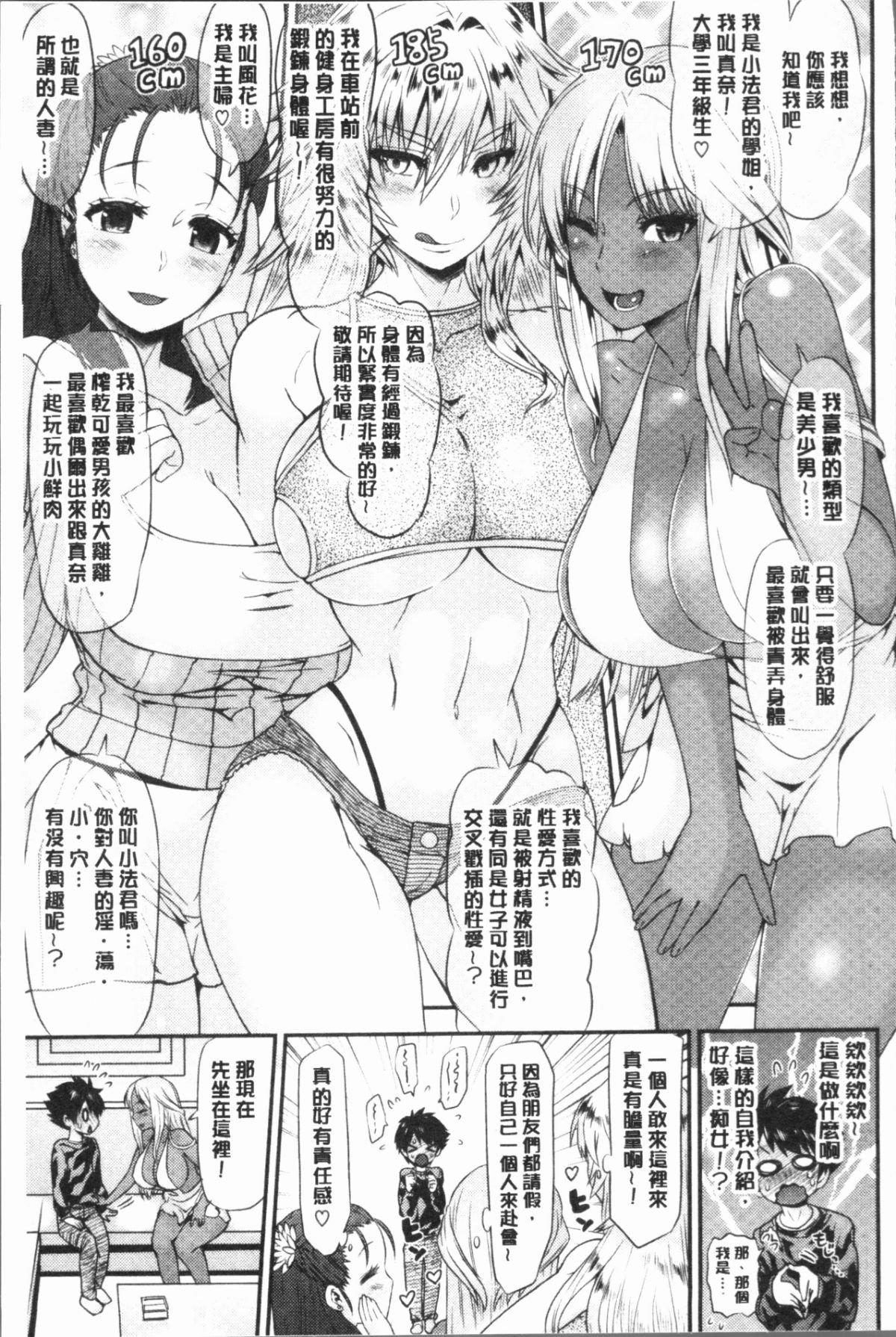 041