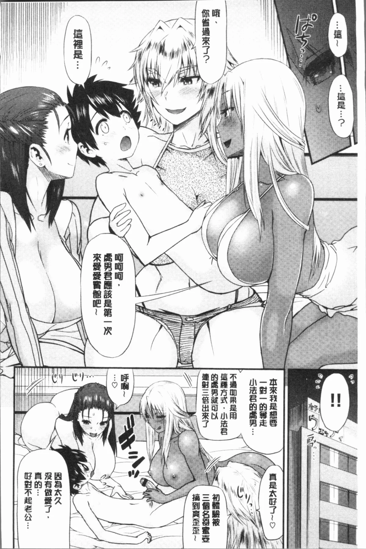 048