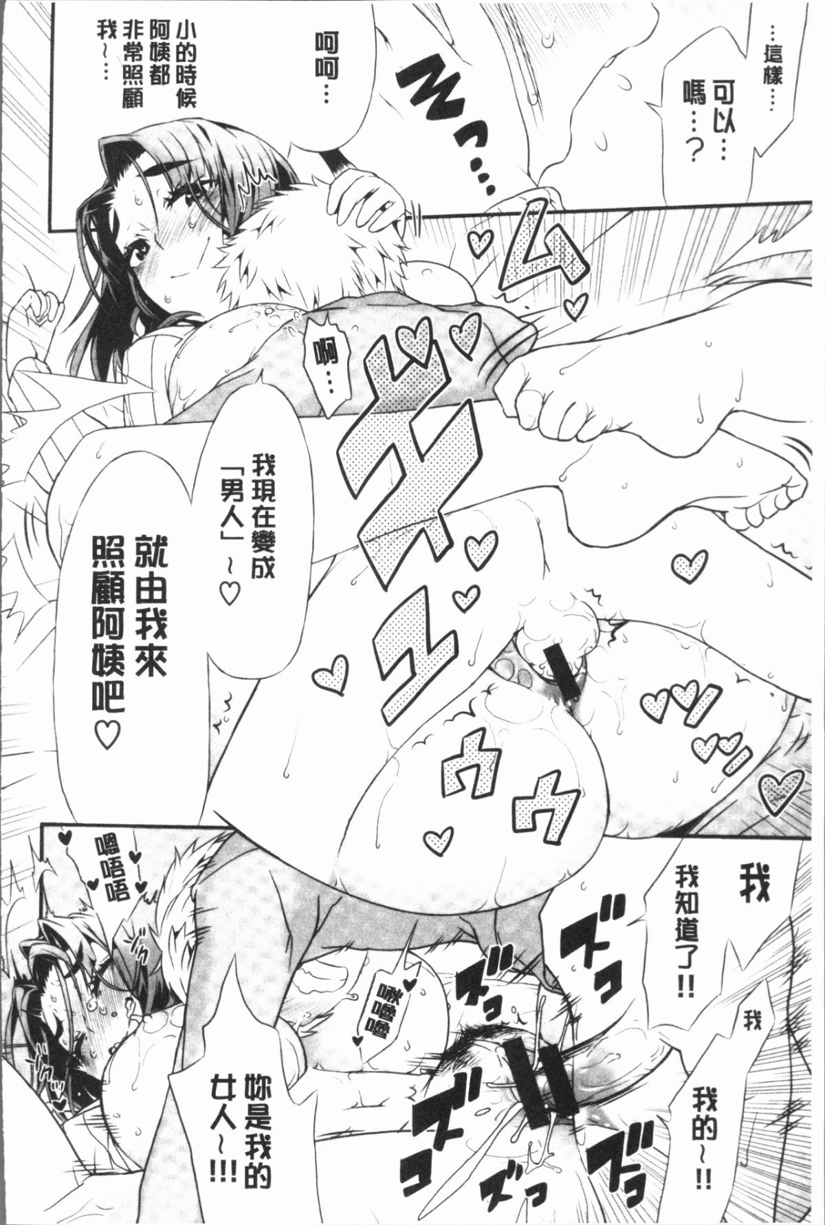 114