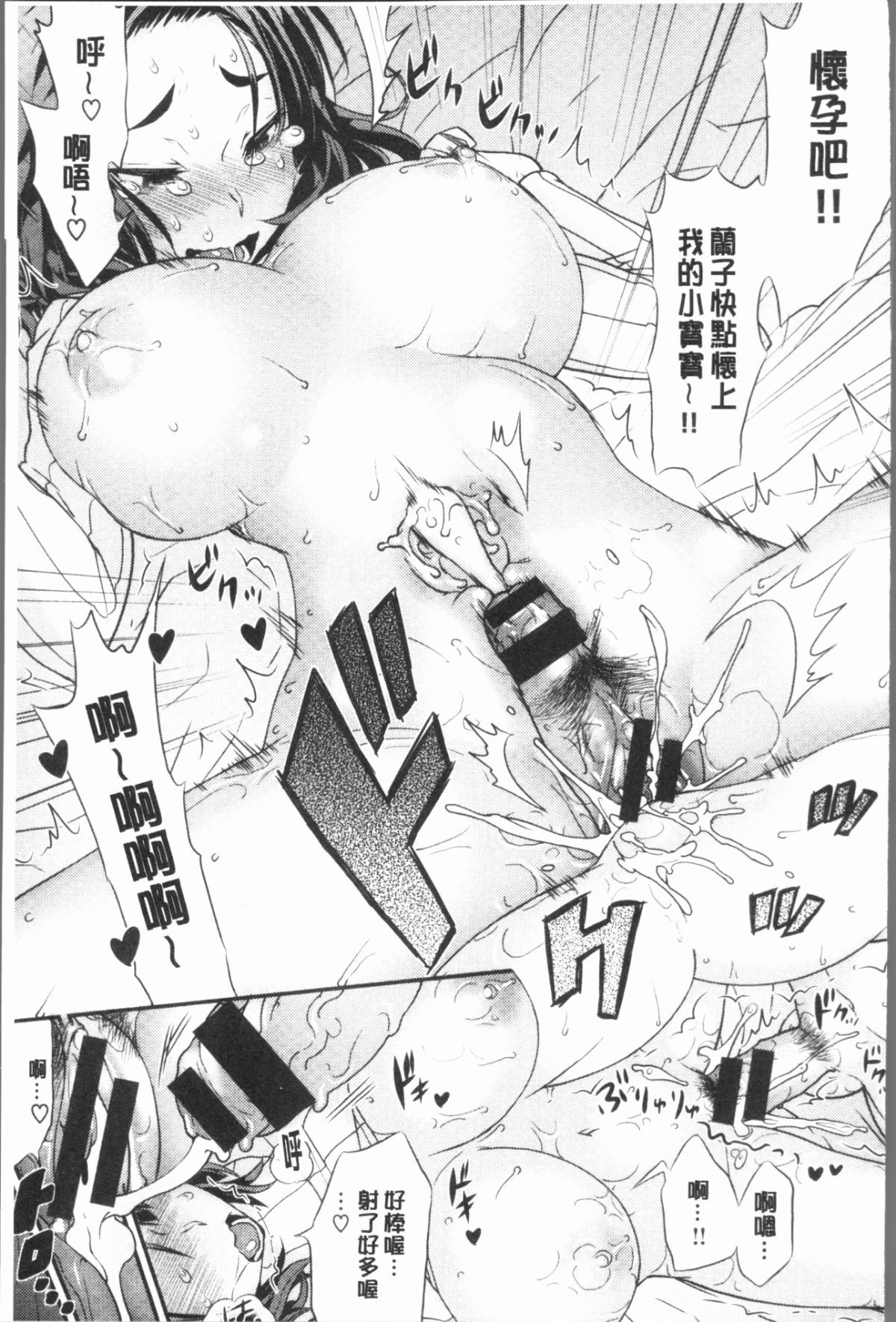 115
