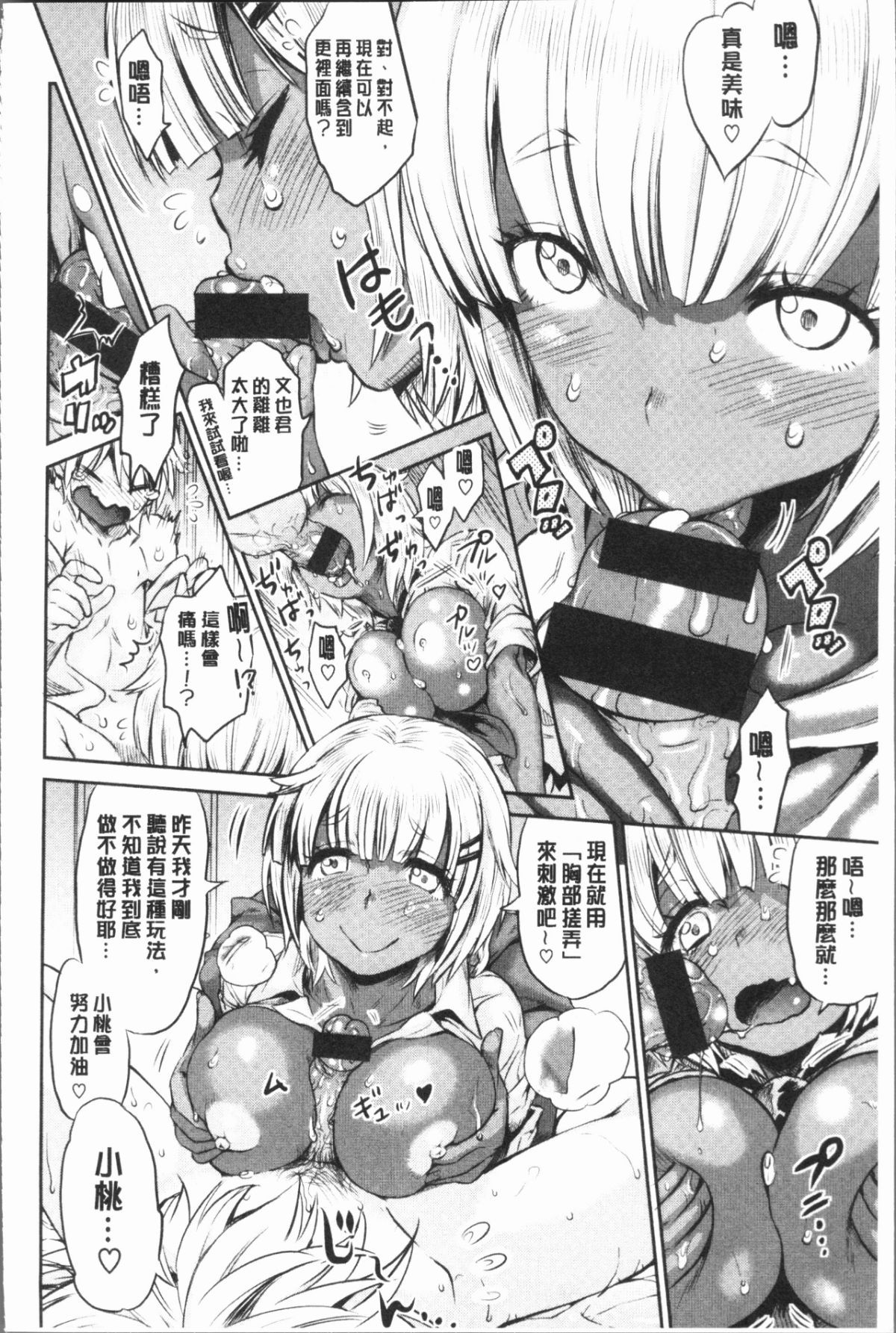 122