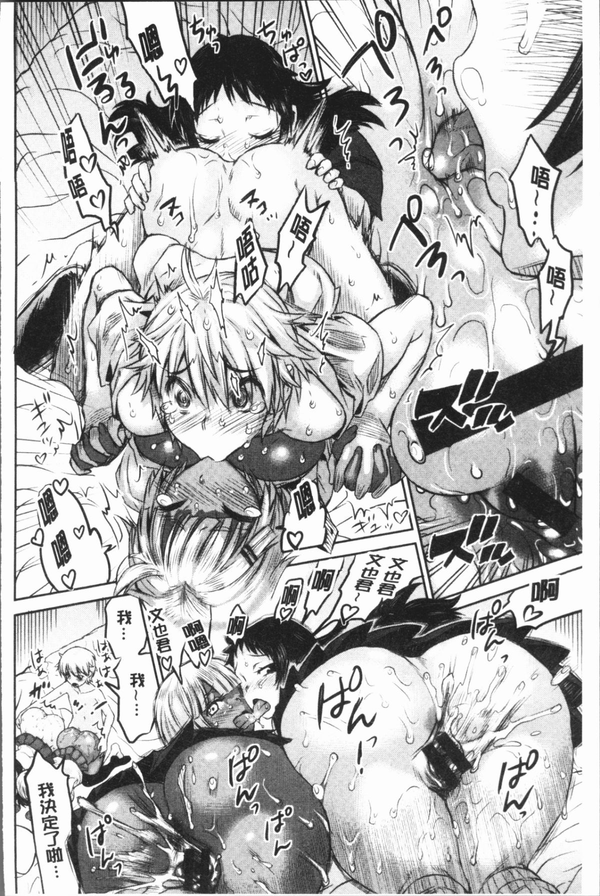 134